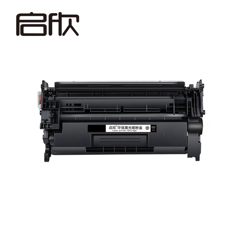 环保激光黑色硒鼓 带芯片 适用于惠普hpm429dw m429fdn m429fdw m305d