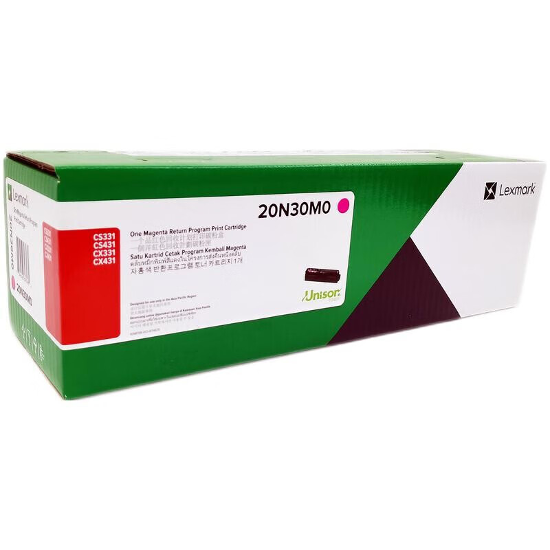 利盟（Lexmark）20N30M0硒鼓/粉盒 适用于CS331dw、CX331adwe彩色打印机 20N3HM0 红色（高容4500页） 红色（标容1500页）