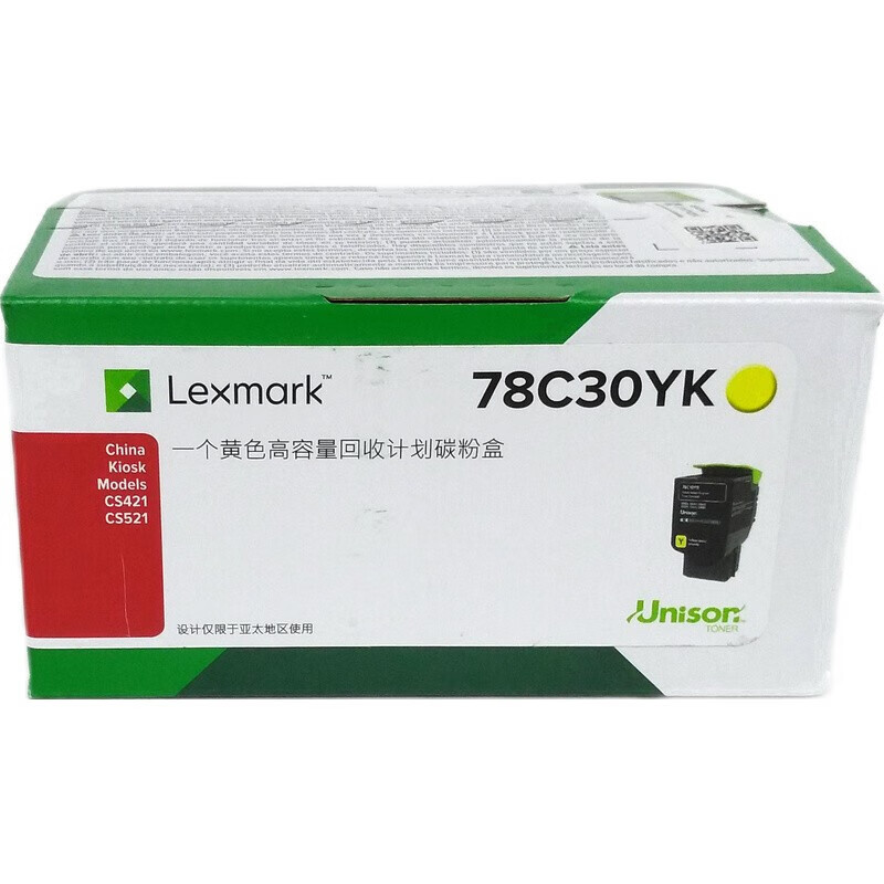 利盟（Lexmark）78C30YK 
 碳粉盒 适用CS421/CS521-K版机银行回单柜专用 78C30YK 黄色（约6000页）