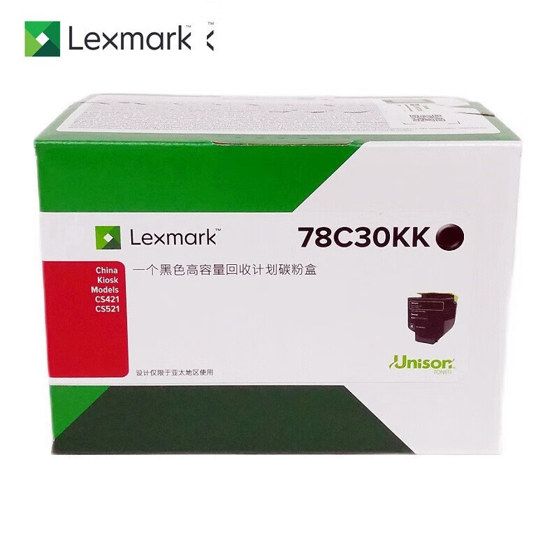 利盟（Lexmark）78C30KK碳粉盒 适用CS421/CS521-K版机银行回单柜专用  黑色（约1万页）