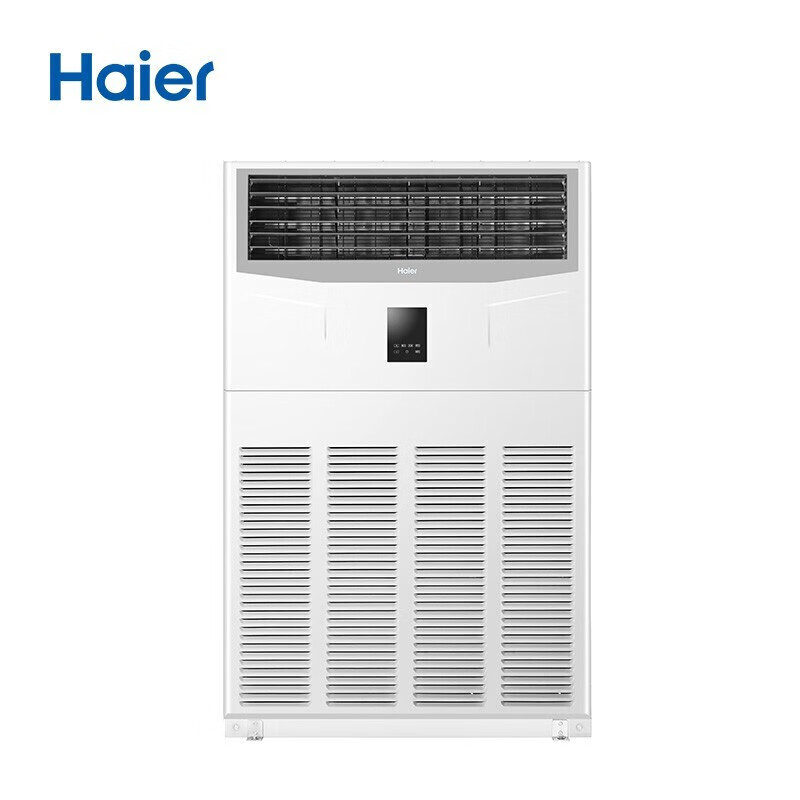 海尔（Haier）RFLDC280DXSAYC(G) 10匹 二级能效 变频冷暖 立柜式空调
