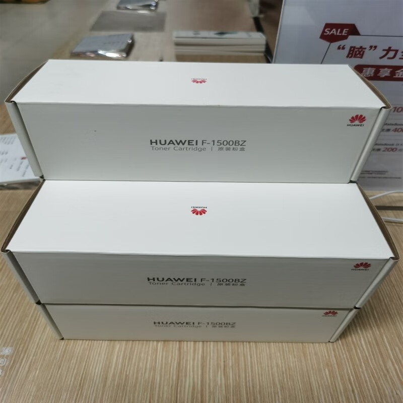 Huawei/华为原装F-1500BZ粉盒CD81Z-F硒鼓X-15000BZ/墨盒CD81-SK