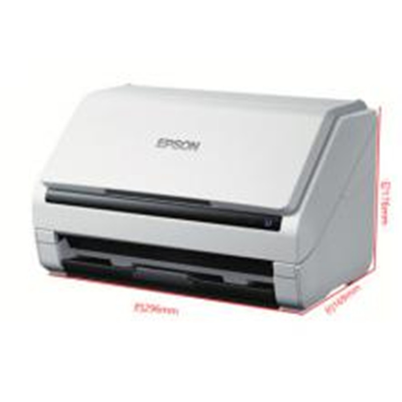 爱普生（EPSON） 扫描仪双面彩色高速高清扫描仪 A4文档票据名片商务办公 DS-530II【高清扫描】