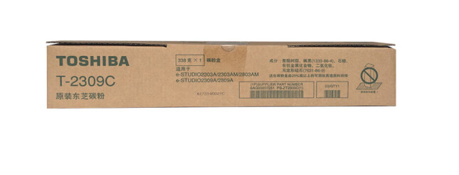 东芝（TOSHIBA）T-2309C粉盒墨粉原装(适用e-STUDIO 2303A 2303AM 2803AM 2809A 2309A)大容量约338g/17500页