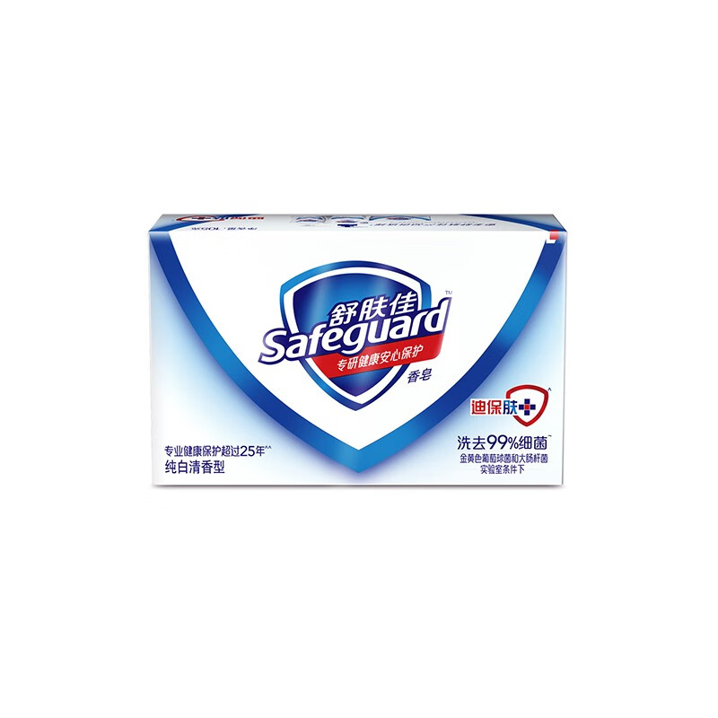 舒肤佳（Safeguard）清香除菌滋润纯白香皂/单块装