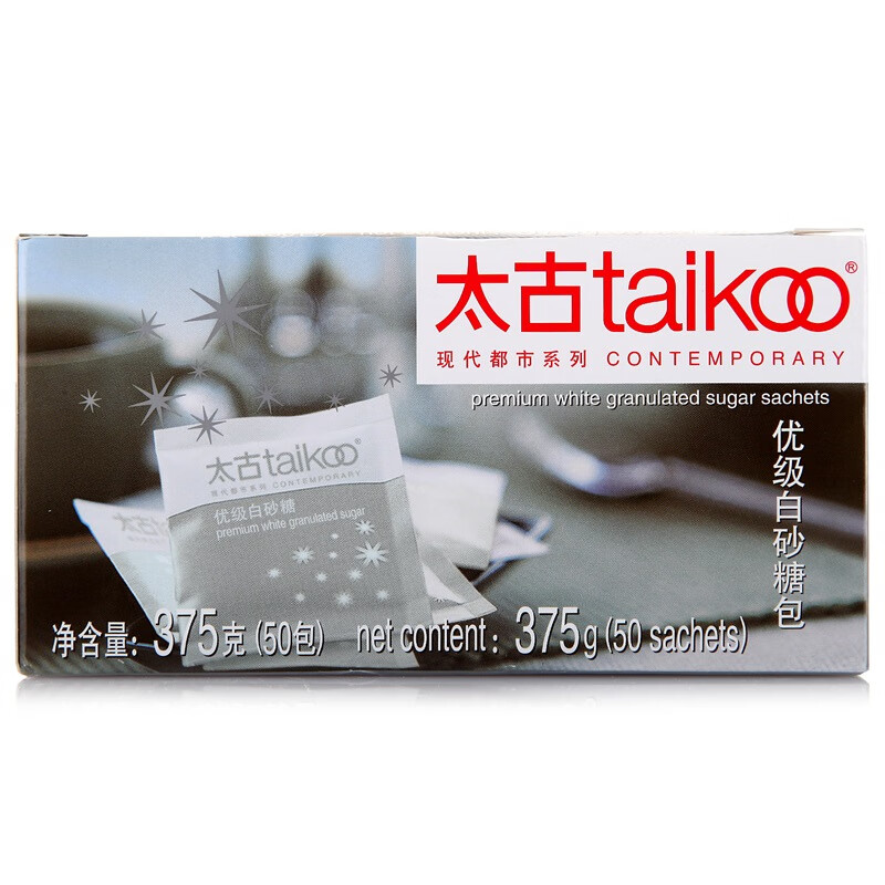 太古 375g 优级白砂糖包 独立包装食糖 咖啡奶茶伴侣 7.5克/包 50包/盒