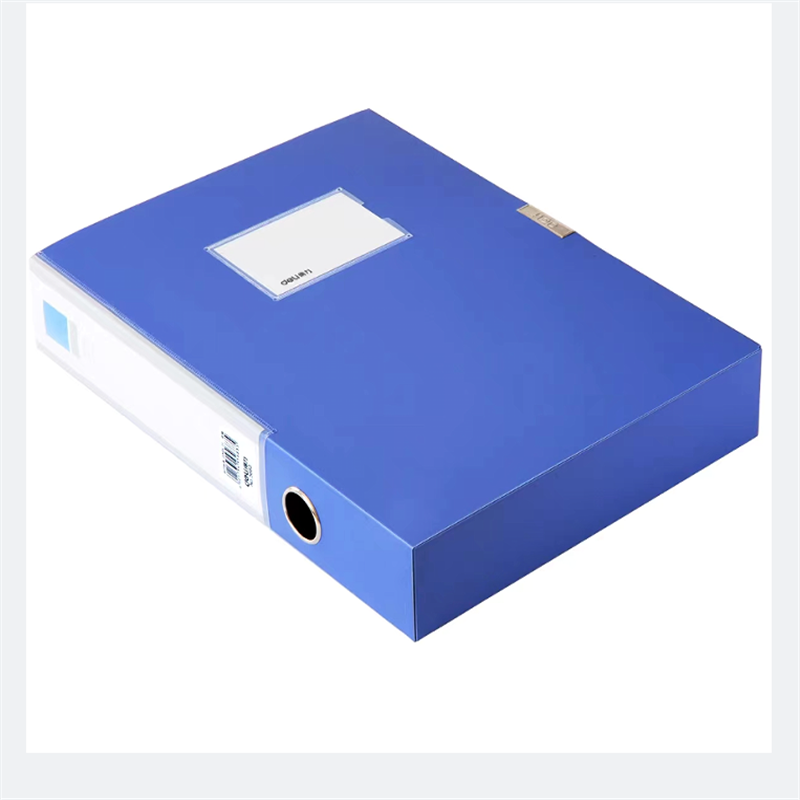 得力 5683 档案盒  蓝色 背宽55mm