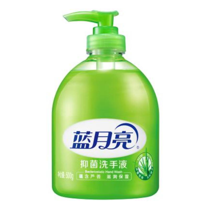 蓝月亮 500g 芦荟抑菌洗手液 有效抑菌99.9% 单瓶