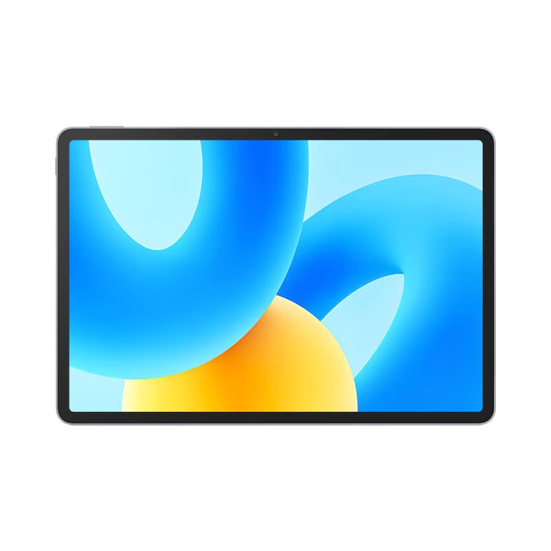 HUAWEI MatePad 2023款华为平板电脑11.5英寸护眼全面屏学生学习娱乐平板8+256GB+智能键盘