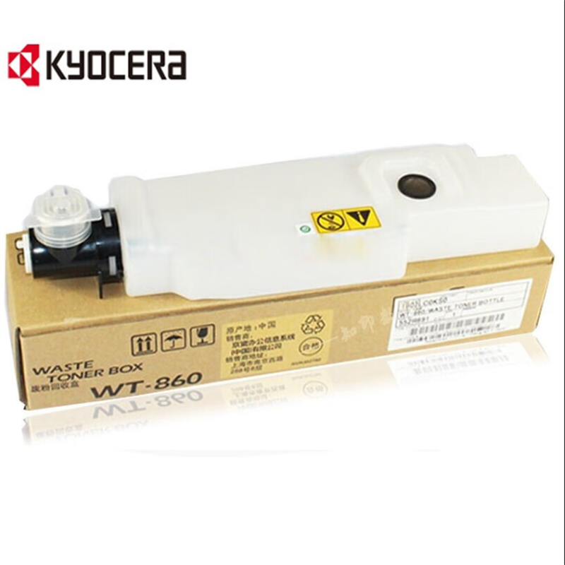 京瓷（kyocera）WT860 黑色废粉盒 适用于KM-3500I 4500I 5500I 5550