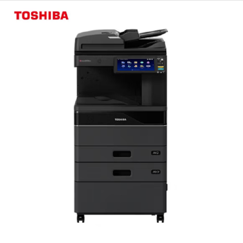东芝（TOSHIBA）DP-4528A多功能复合机 A3黑白网络双面打印复印扫描 自动输稿器+双纸盒+工作台