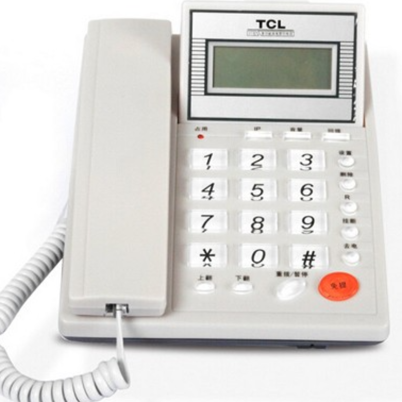 TCL HCD868（37）固定有绳电话机 来电显示免电池 屏幕可翻转 米白 固定电话机