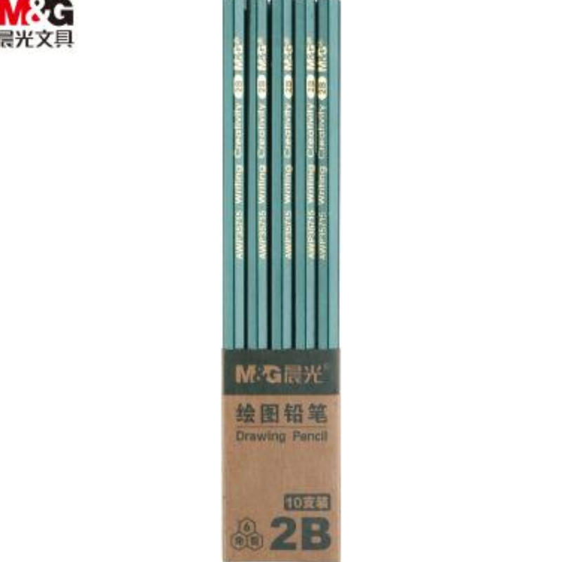 晨光 2B铅笔 AWP35715 10支装