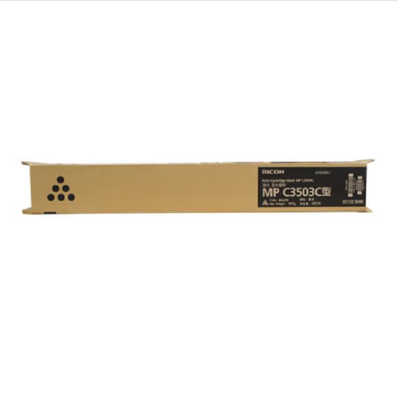 理光（Ricoh）MPC3503C 黑色碳粉盒1支装 适用MP C3003SP/C3503SP/C3004SP/C3504SP