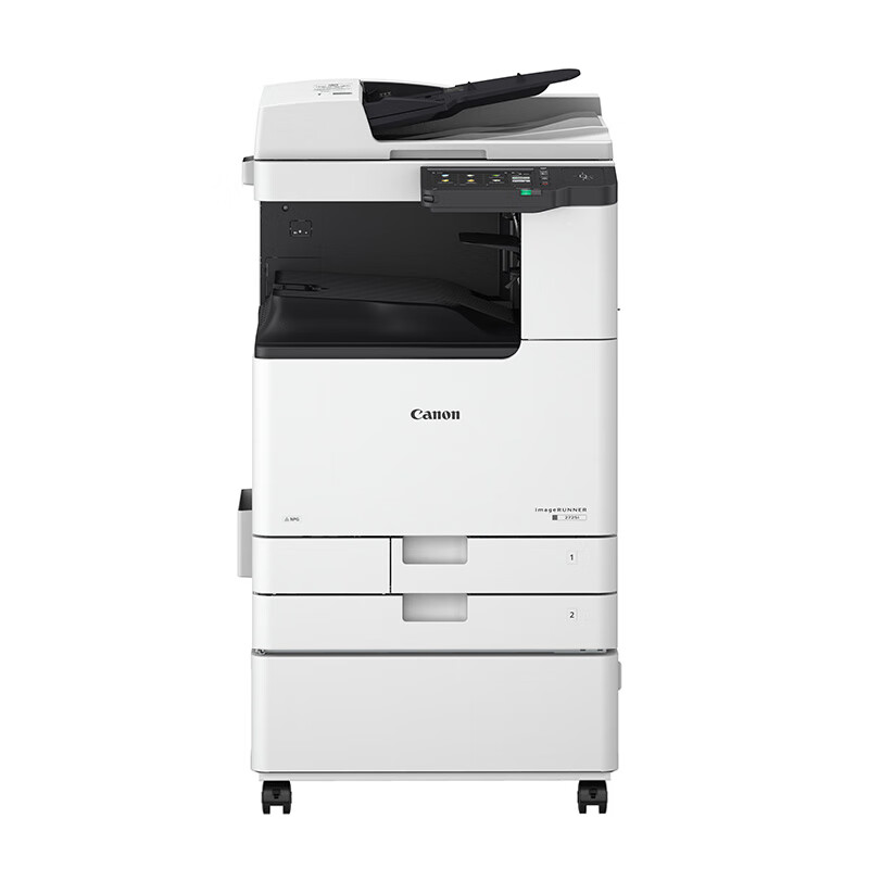 佳能（CANON ）iR2930 复印机 大型打印机商用办公a3a4黑白复合复印机 移动打印无线WiFi一体机