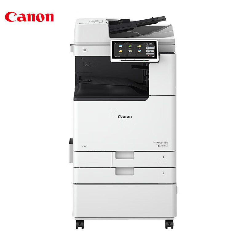 佳能（CANON） iR-ADV DX C3926 A3彩色激光数码复合机 含输稿器+工作台（双面打印复印扫描无线）