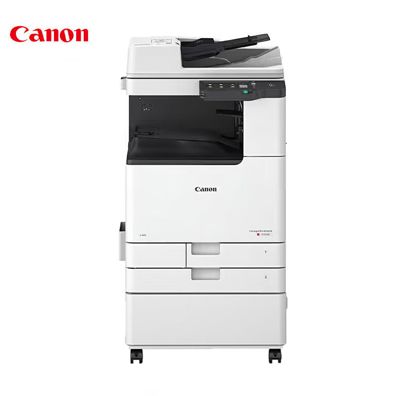 佳能（Canon） iRC3326 大型打印机 商用办公a3a4彩色复合机双面复印扫描/自动输稿器/WiFi/工作台