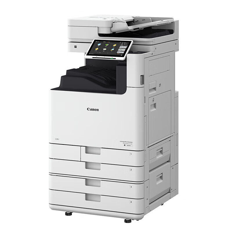 佳能（Canon）iRA6860 大型打印机 办公设备A3A4黑白高速激光数码复合复印机一体机 工作台双纸盒WiFi