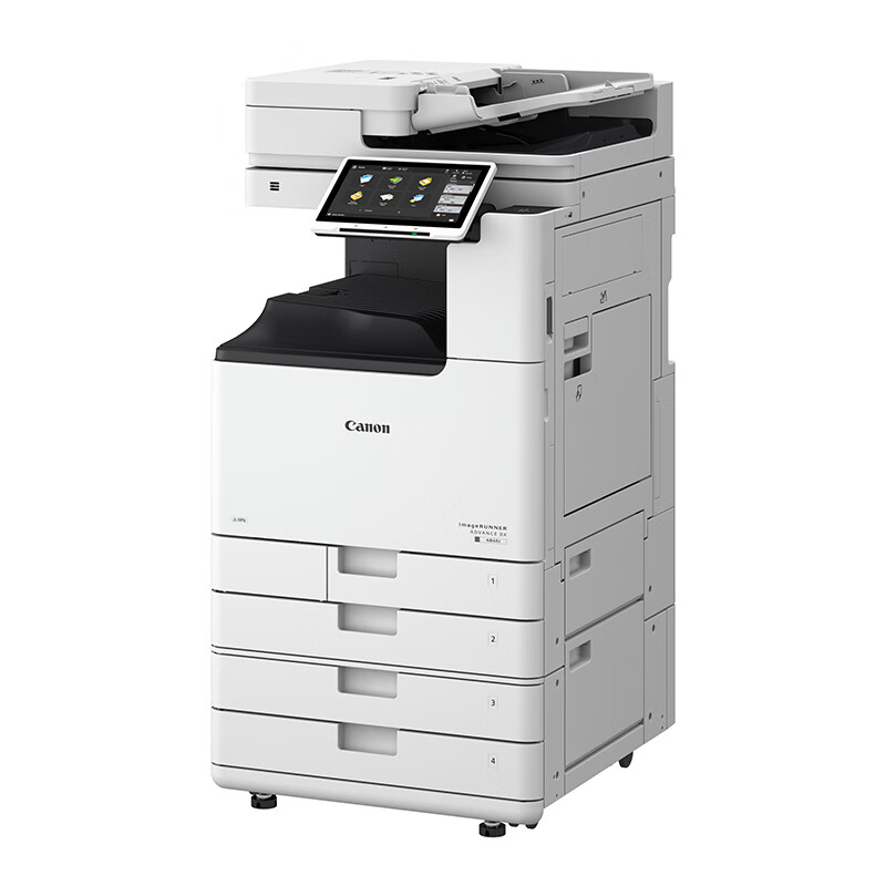 佳能（Canon） iR4825 大型打印机商用办公设备a3a4黑白复合复印机 （扫描WiFi）双纸盒 双面自动输稿器