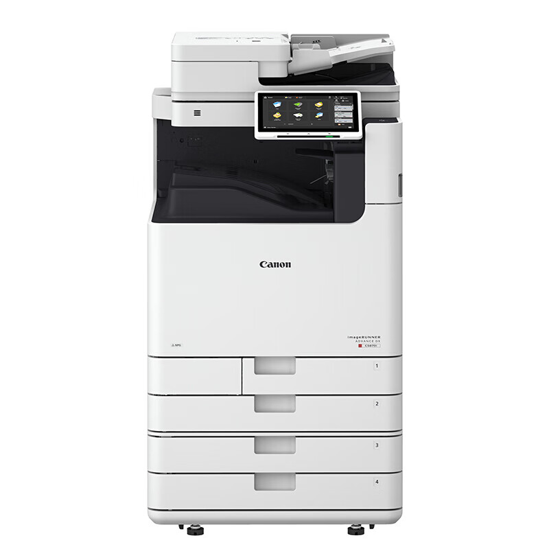 佳能（Canon） iR-ADV C5840 大型打印机 A3彩色激光数码复合机(双面打印/复印/扫描/WiFi）含输稿器四纸盒