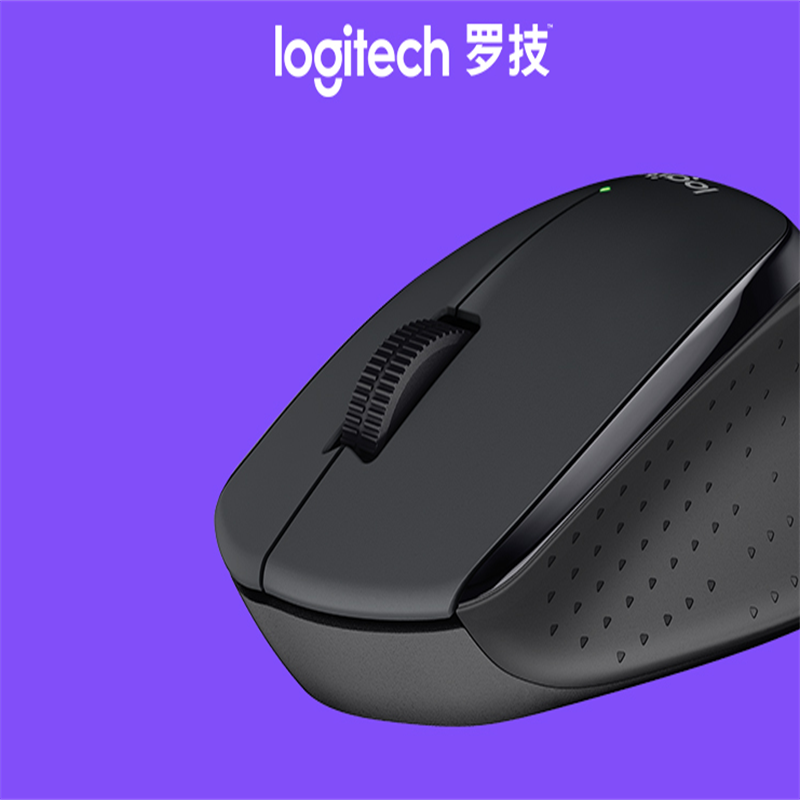 罗技（Logitech）M275 鼠标 无线鼠标 办公鼠标 右手鼠标 黑色 带无线2.4G接收器