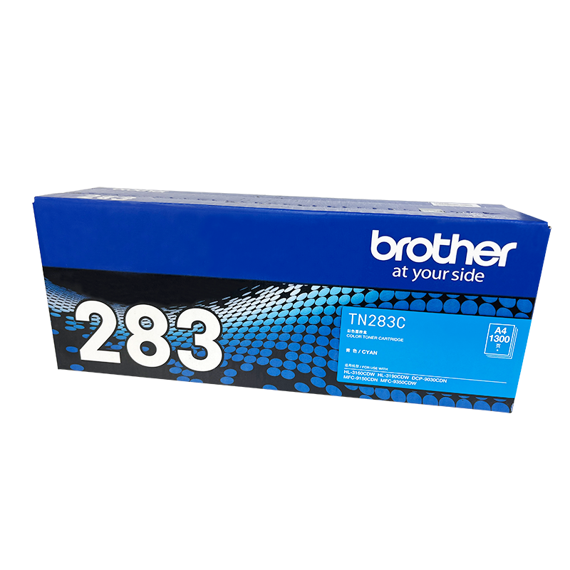 兄弟 （brother）TN-283C 青色粉盒 适用9030/3160/3190/9150/9350