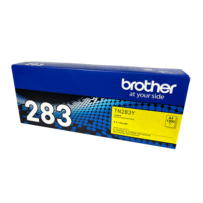 兄弟（brother）TN-283Y 黄色粉盒 适用DCP-9030CDW/HL-3160CDW/33190CDW/MFC-9150SDN
