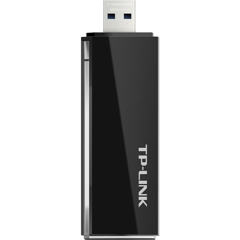 TP-LINK 1300M免驱动 双频千兆USB无线网卡 WDN6201