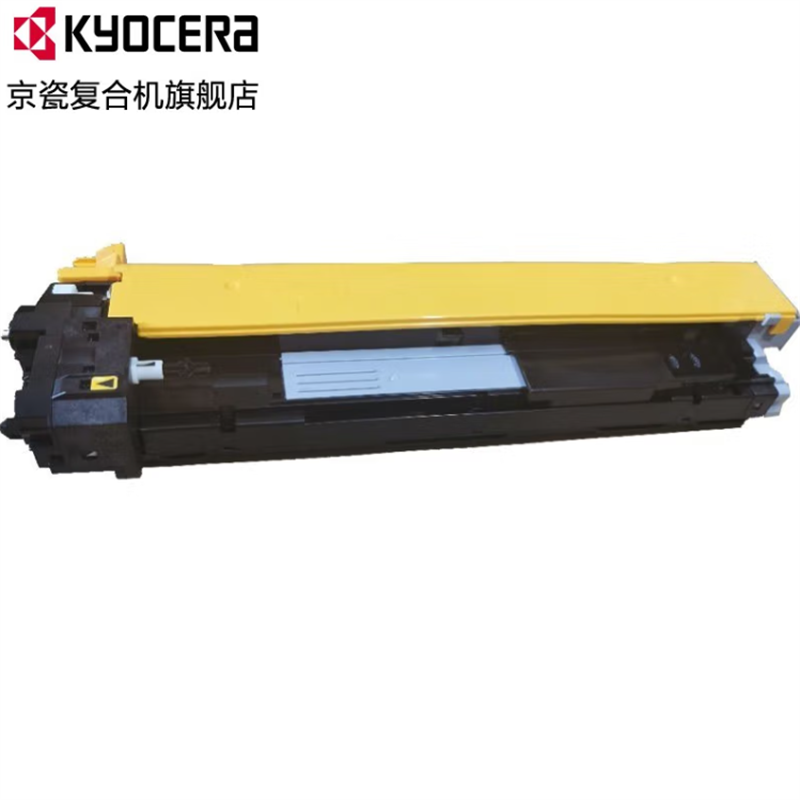 京瓷 (Kyocera)TK-4125 显影组件4132 4226 4230复印机 显影组件 定影组件 配件 DV-6115