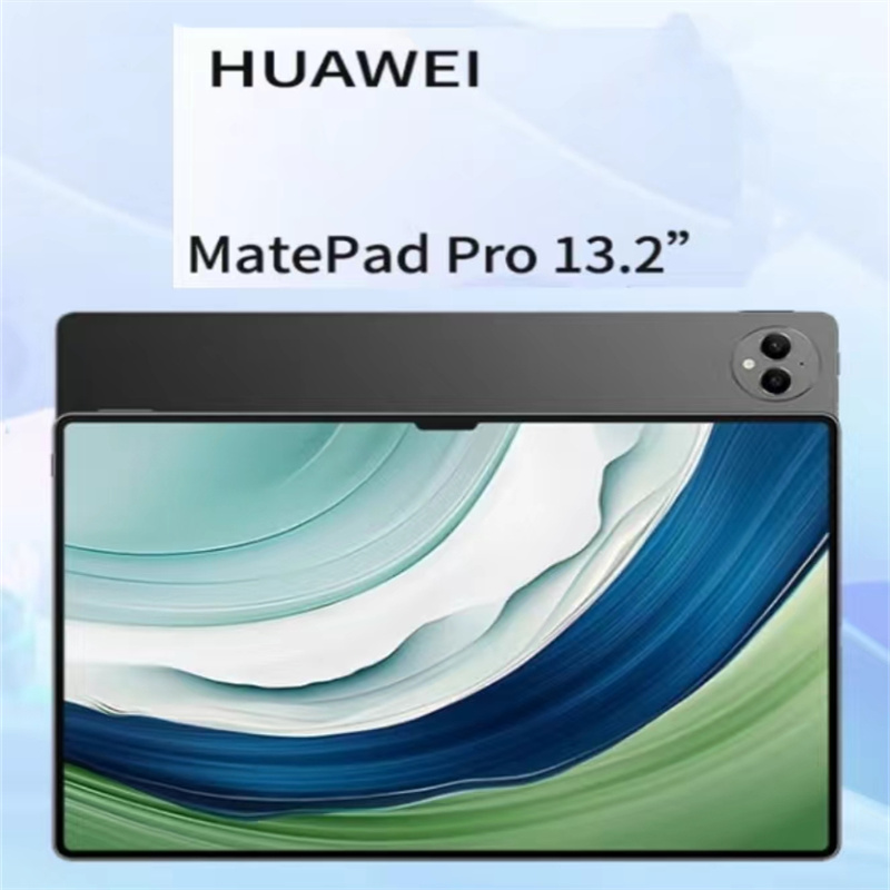 华为（HUAWEI）MatePad Pro 平板电脑 13.2 英寸 144Hz OLED柔性护眼屏 12G+512G WiFi版 曜金黑 官方标配
