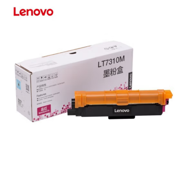 联想（Lenovo）LT7310K黑色原装墨粉盒 适用于CM7310DNW/CM7810DXF激光机 LT7310M红色