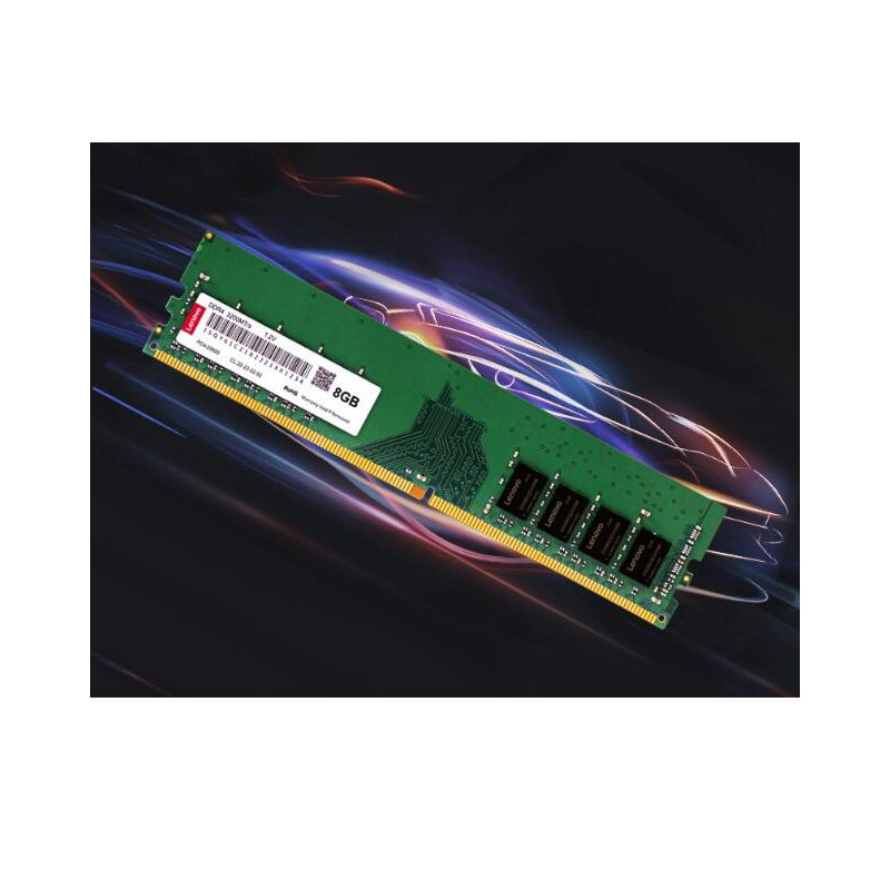联想（Lenovo）8GB DDR4 3200 台式机内存条