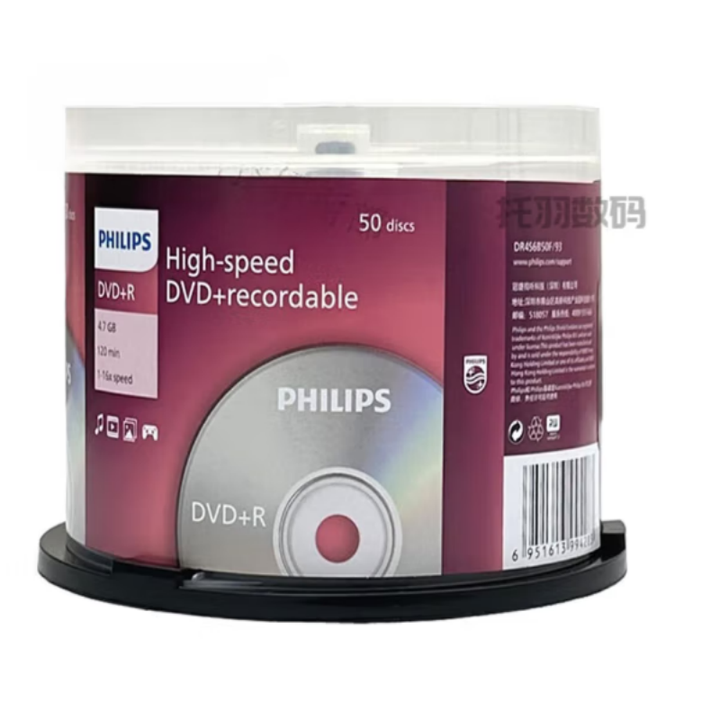 飞利浦（PHILIPS）DVD+R空白光盘/刻录盘 16速4.7G 桶装一桶50片
