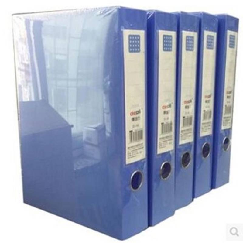 得培力（depli）D-55 加厚档案盒文件盒 68个/箱 蓝色 单个价