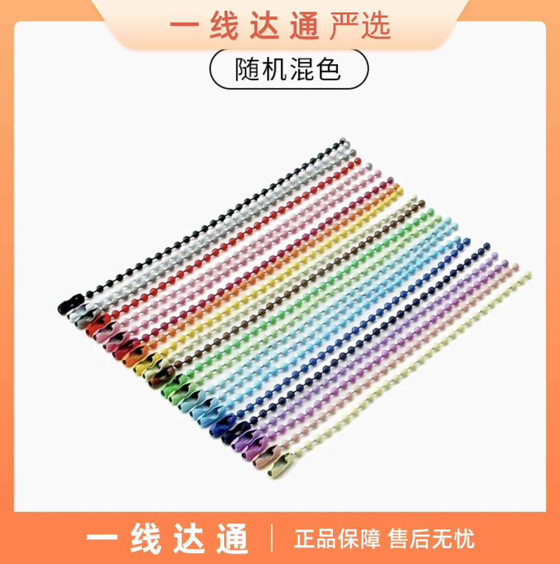 66c0bc628bf11