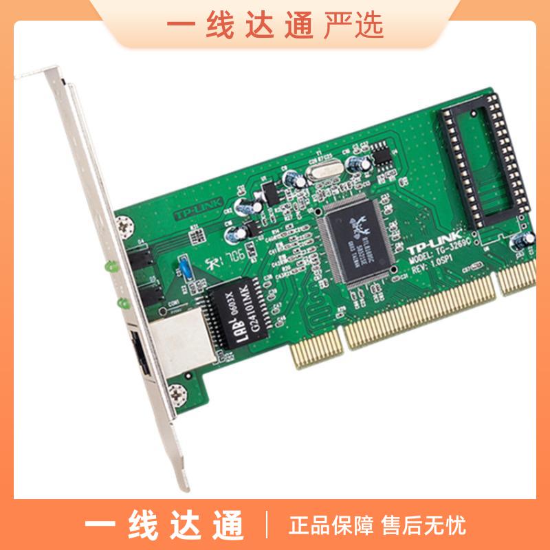 66c32461e52bc