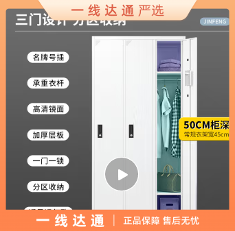 66cf30528c451