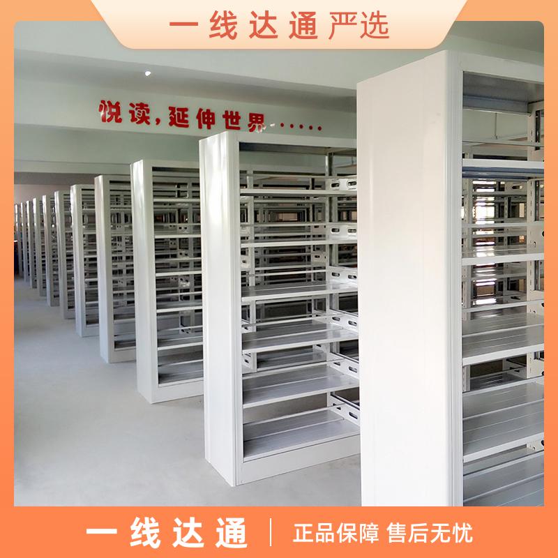 66cf3151ee425
