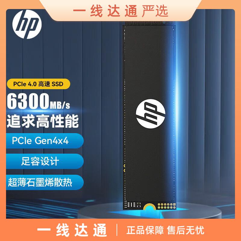 66d11878016e0